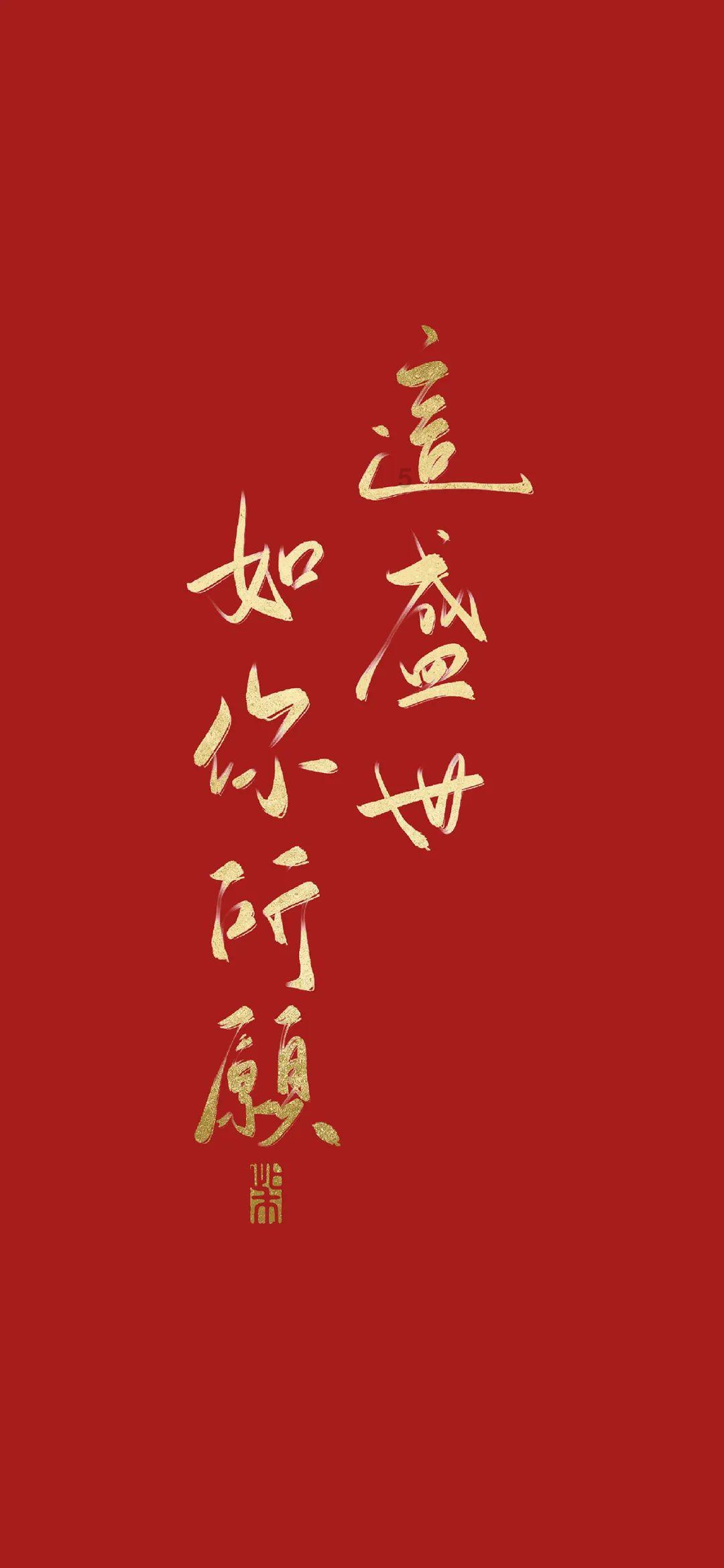 三钢集团与清流县政府签订项目投资协议
